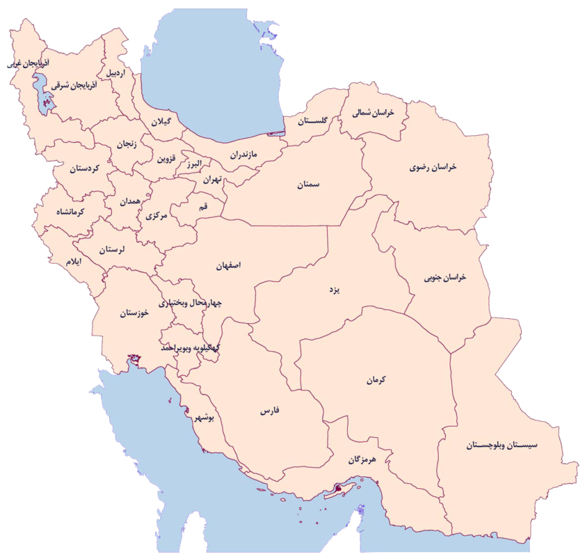 IRAN9
